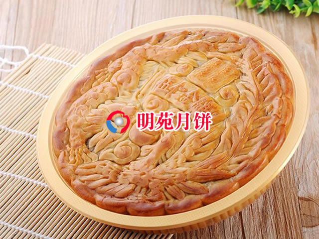 火腿蛤螻伍仁大餅