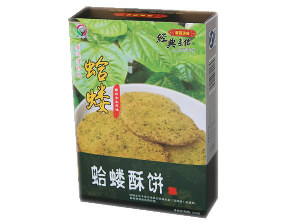 蛤螻酥餅