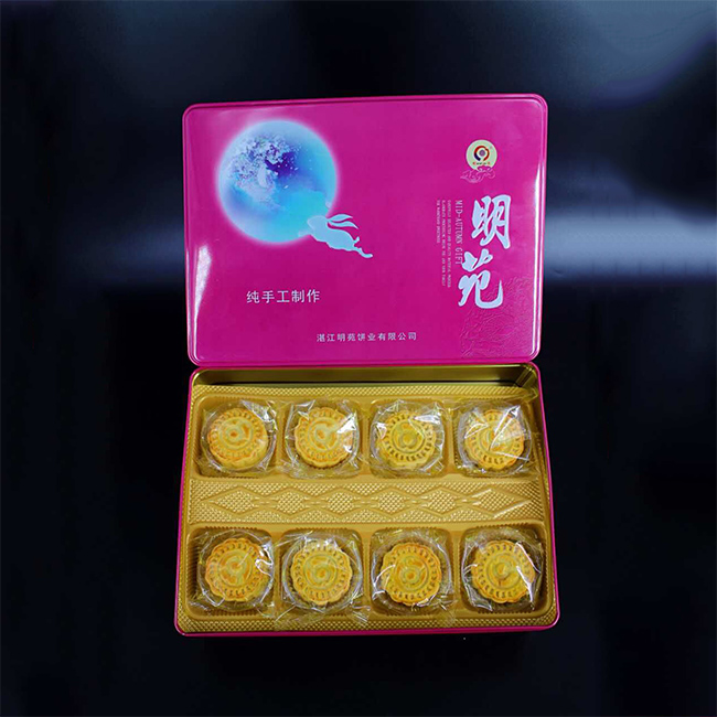 蛋黃白蓮蓉8個裝